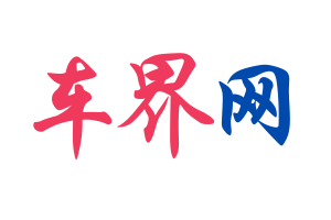 Chinese Logo